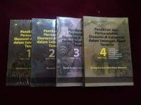 PEMIKIRAN DAN PERMASALAHAN EKONOMI DI INDONESIA DALAM SETENGAH ABAD TERAKHIR 3 (1966-1982) ; PARUH PERTAMA EKONOMI ORDE BARU
