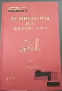 AL MUNAWWIR, ED. INDONESIA-ARAB