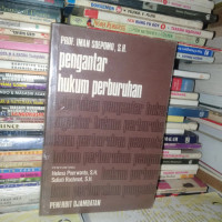 Image of PENGANTAR HUKUM PERBURUHAN