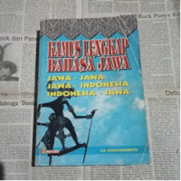 KAMUS LENGAKAP BAHASA JAWA : JAWA - JAWA, JAWA - INDONESIA, INDONESIA - JAWA